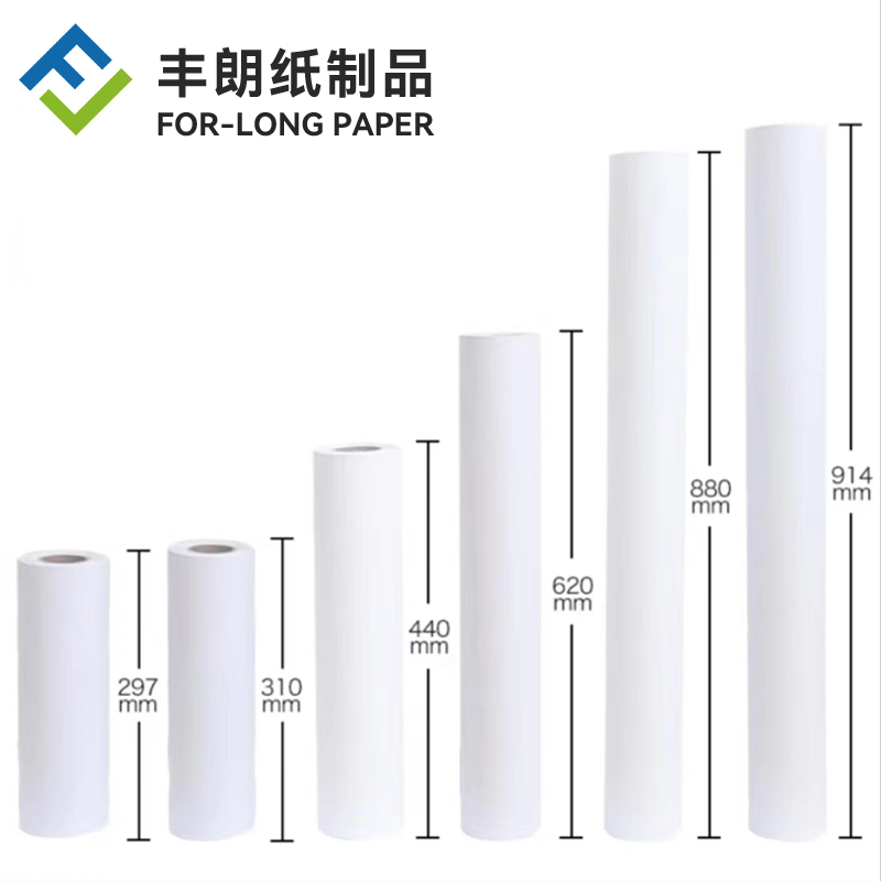 Smooth Edition et Long at Uncoated White Cad Plotter Paper