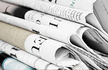 Newsprint Paper